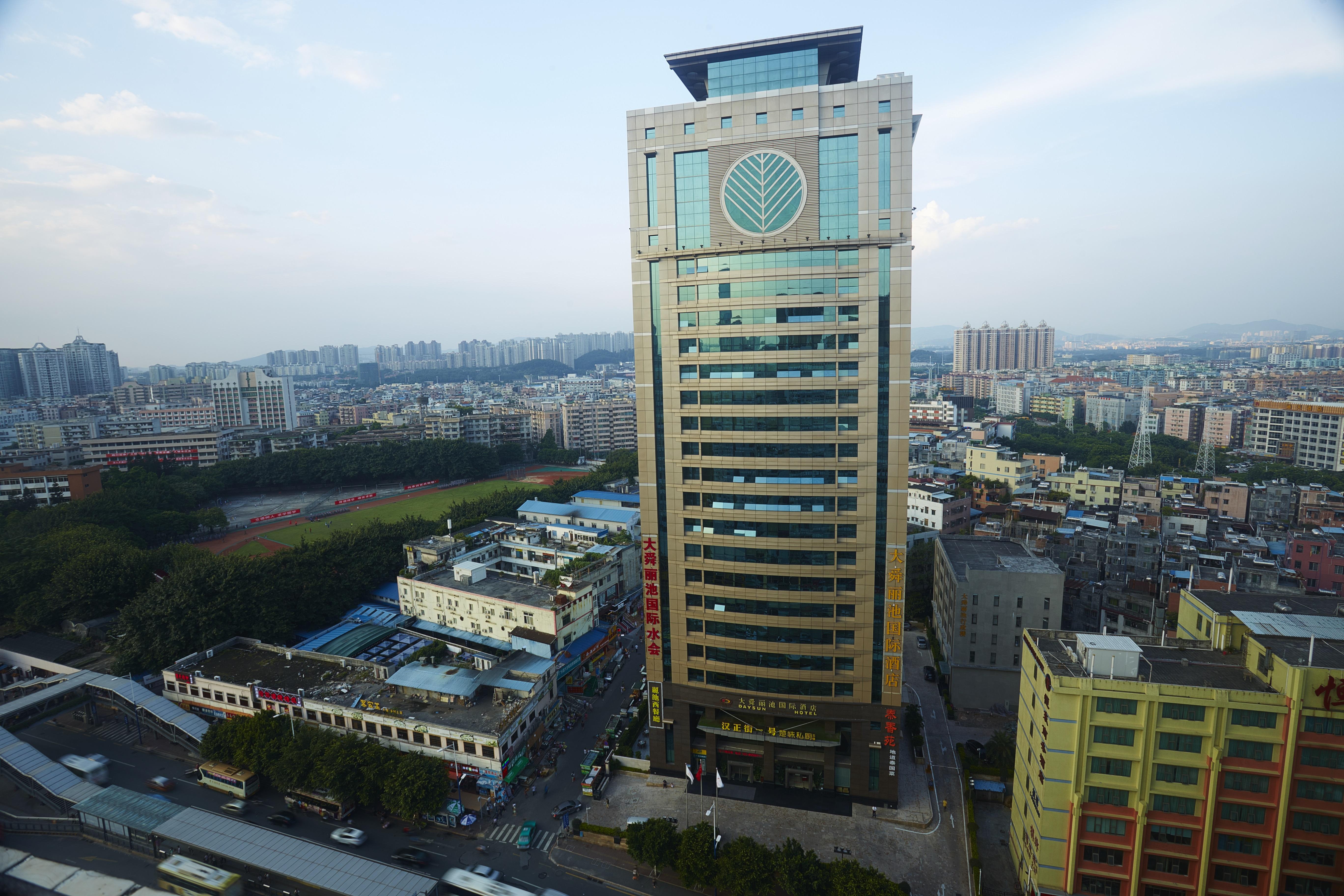 Daysun International Hotel Гуанчжоу Экстерьер фото